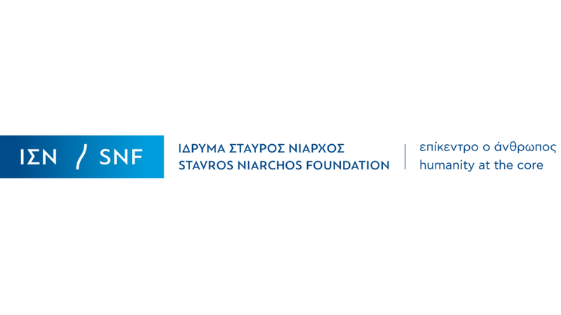 Image description: in blue and white text, and in Greek and English reads Stavros Niarchos Foundation, empowering humanity.